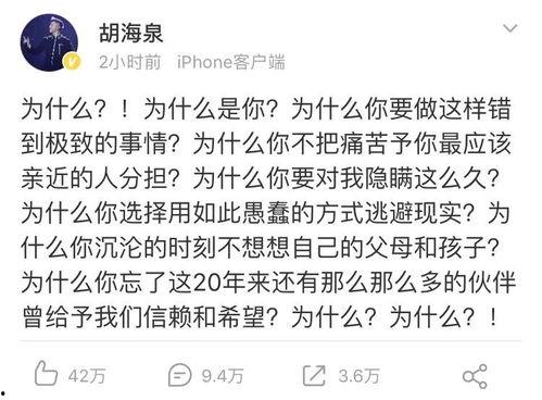 吃瓜群众写日记,记录生活中的点滴趣事