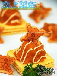 吃瓜小熊a,揭秘娱乐圈背后的那些事儿