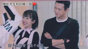 吃瓜现男友小说,现男友的甜蜜诱惑