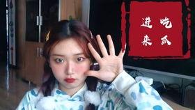 爱过girlcult吃瓜腮红