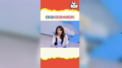 吃瓜综艺乐淘淘