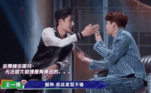 吃瓜娱谈记,揭秘娱乐圈背后的故事与真相