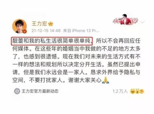 兰州某高校吃瓜事件内容,揭秘校园网络舆论风波