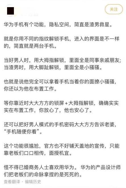 小猪吃瓜作文,趣味盎然的田园生活