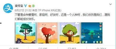 销售吃瓜录音文案,一场别开生面的销售技巧大揭秘