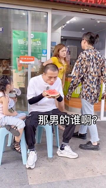 情侣吵架吃瓜群众表示,谁才是“真凶”？