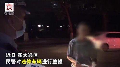 假装吃瓜群众围观视频