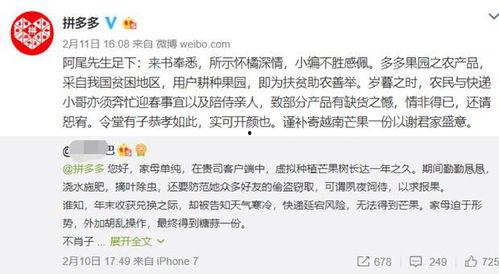 古文版吃瓜,品味古代文人雅士的闲情逸致