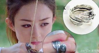 楚乔传星儿吃瓜,揭秘剧中隐藏的甜蜜秘密