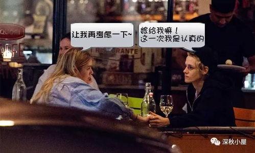 明星吃瓜文案情侣,甜蜜互动引网友热议