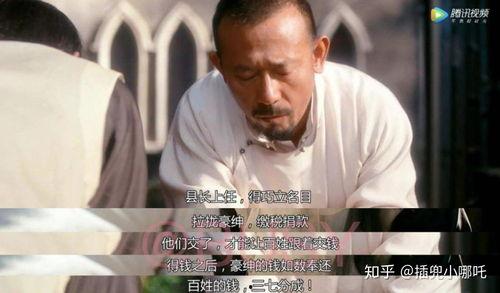 孙宇晨吃瓜群众,吃瓜群众眼中的币圈风云人物