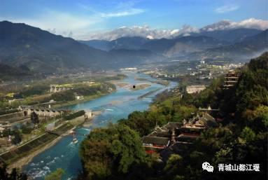 都江堰党员吃瓜