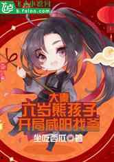 皇上后宫吃瓜小说,揭秘皇上身边的神秘瓜田