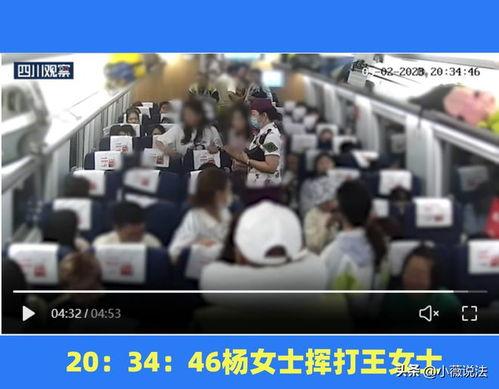 吃瓜视频群众演示,揭秘网络视频背后的真实故事