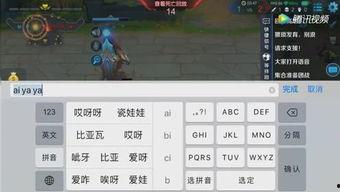 挂机吃瓜游戏,轻松享受游戏乐趣