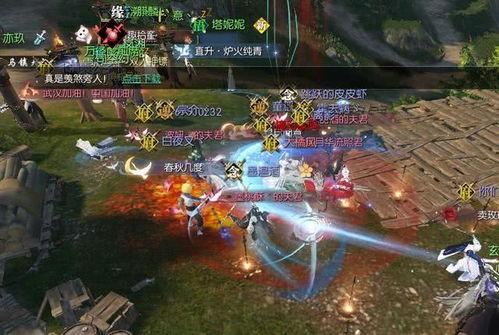 逆水寒吃瓜恋,吃瓜群众揭秘吃瓜恋背后的故事