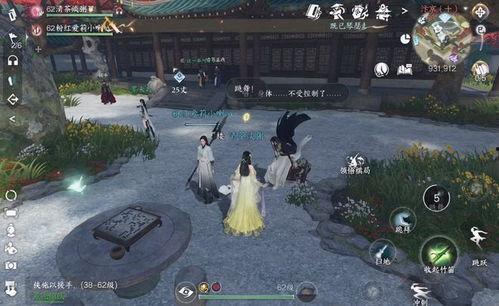 逆水寒吃瓜恋,吃瓜群众揭秘吃瓜恋背后的故事