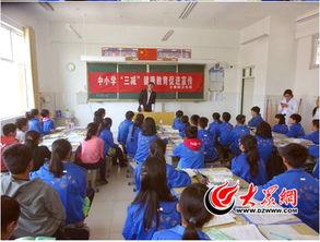 曹县王集镇吃瓜