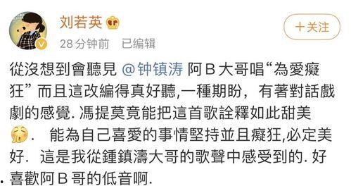 吃瓜 歌词,揭秘流行歌曲中的社会现象