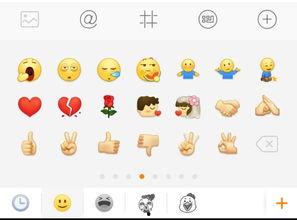 聊天路上吃瓜群众,聊天路上的那些八卦风云