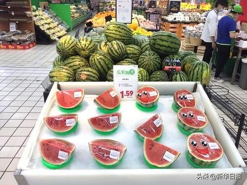 银行吃瓜节宣传,吃瓜节盛宴，金融乐享不停